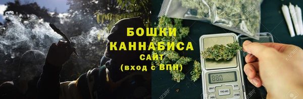 кокс Россошь