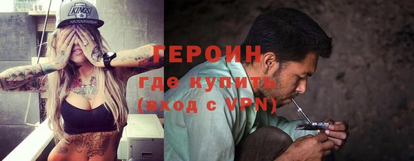 apvp Абдулино
