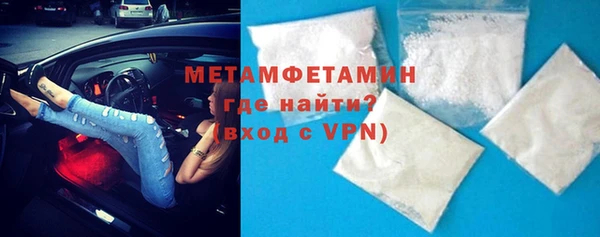 apvp Абдулино