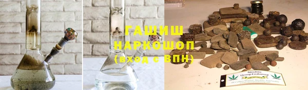 меф VHQ Рославль