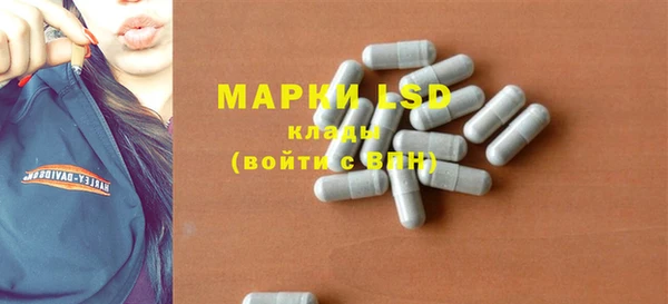 мефедрон Абаза