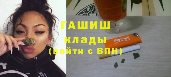 apvp Абдулино