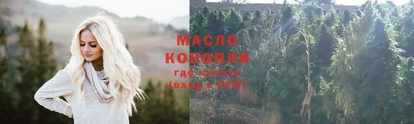 мефедрон Абаза