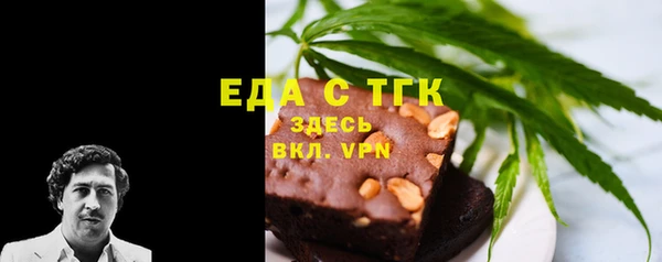 ALPHA-PVP Ростов