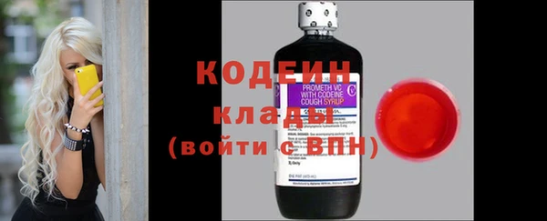 кокс Россошь