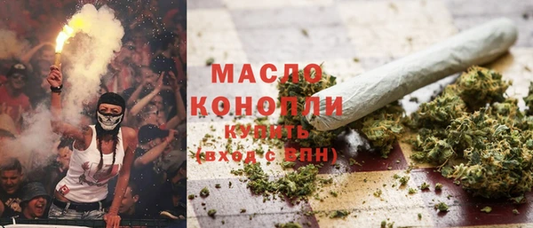 меф VHQ Рославль