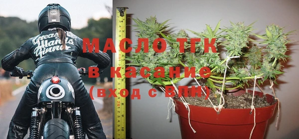 меф VHQ Рославль
