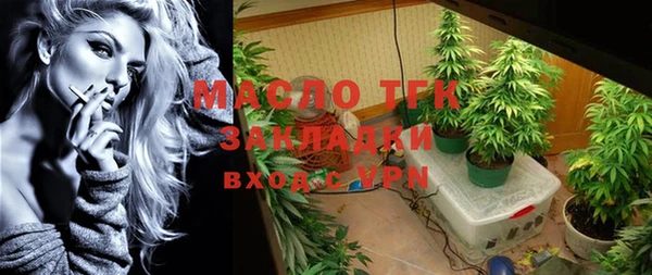ALPHA-PVP Ростов