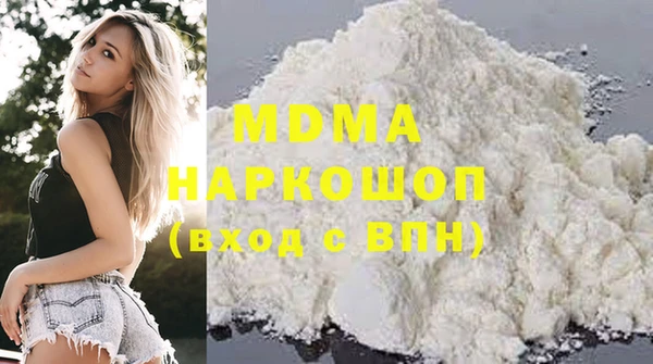 меф VHQ Рославль