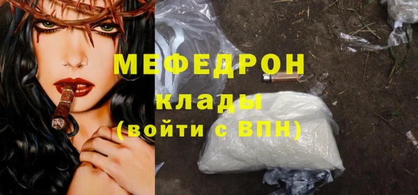 кокс Россошь