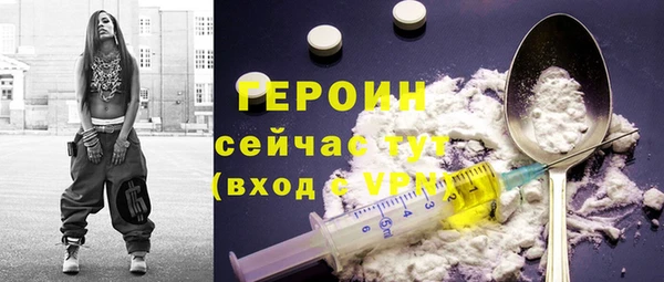 кокс Россошь