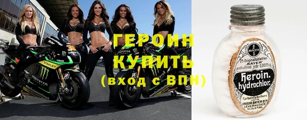 кокс Россошь