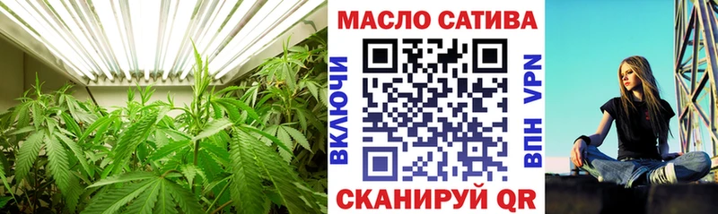 ТГК концентрат Барыш