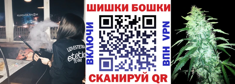 Канабис Ganja  цена   Барыш 
